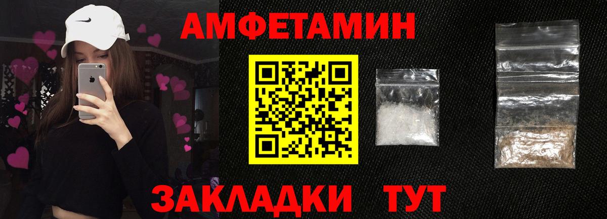Дубна  Каннабис  COCAIN  МЕТ  Вход с VPN  ТГК  АМФ   Мефедрон  