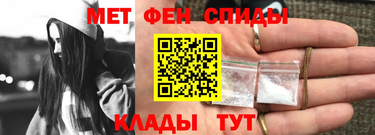 Amphetamine  Вход с VPN  Дубна  АМФЕТАМИН Premium 
