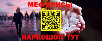 кокаин колумбия Балаково