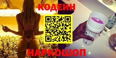 первитин Балашиха