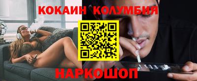 первитин Балашиха