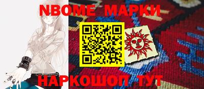 кокаин колумбия Балаково