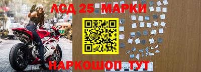 первитин Балашиха