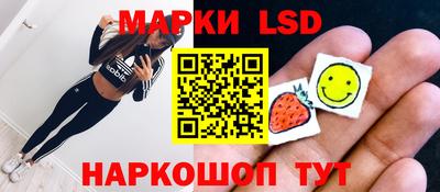 первитин Балашиха