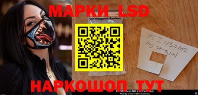 кокаин колумбия Балаково