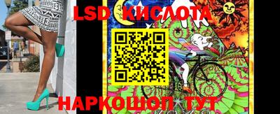 первитин Балашиха