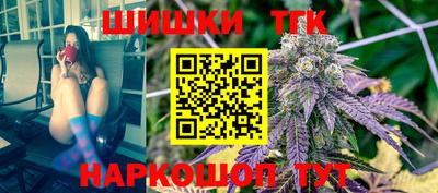 первитин Балашиха