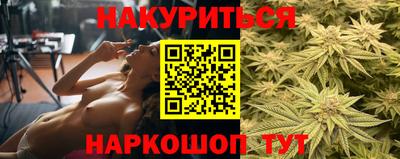 первитин Балашиха