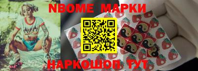 кокаин колумбия Балаково