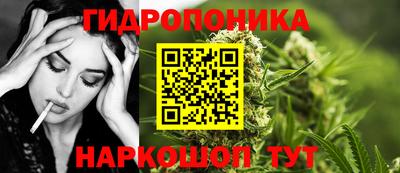 кокаин колумбия Балаково