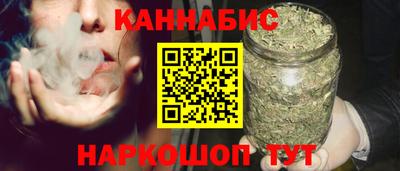 СК Ангарск