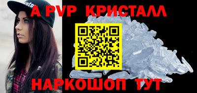 кокаин колумбия Балаково