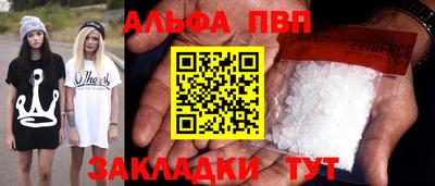 кокаин колумбия Балаково