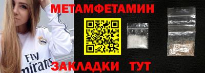 кокаин колумбия Балаково