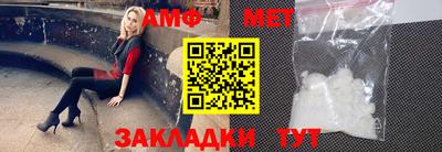 кокаин колумбия Балаково