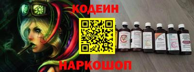 кокаин колумбия Балаково