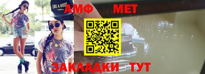кокаин колумбия Балаково