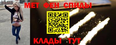 кокаин колумбия Балаково