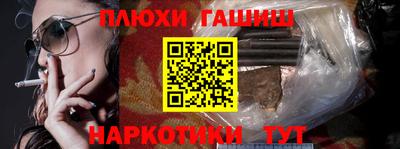 кокаин колумбия Балаково