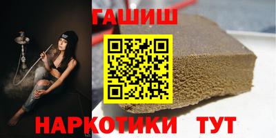 кокаин колумбия Балаково